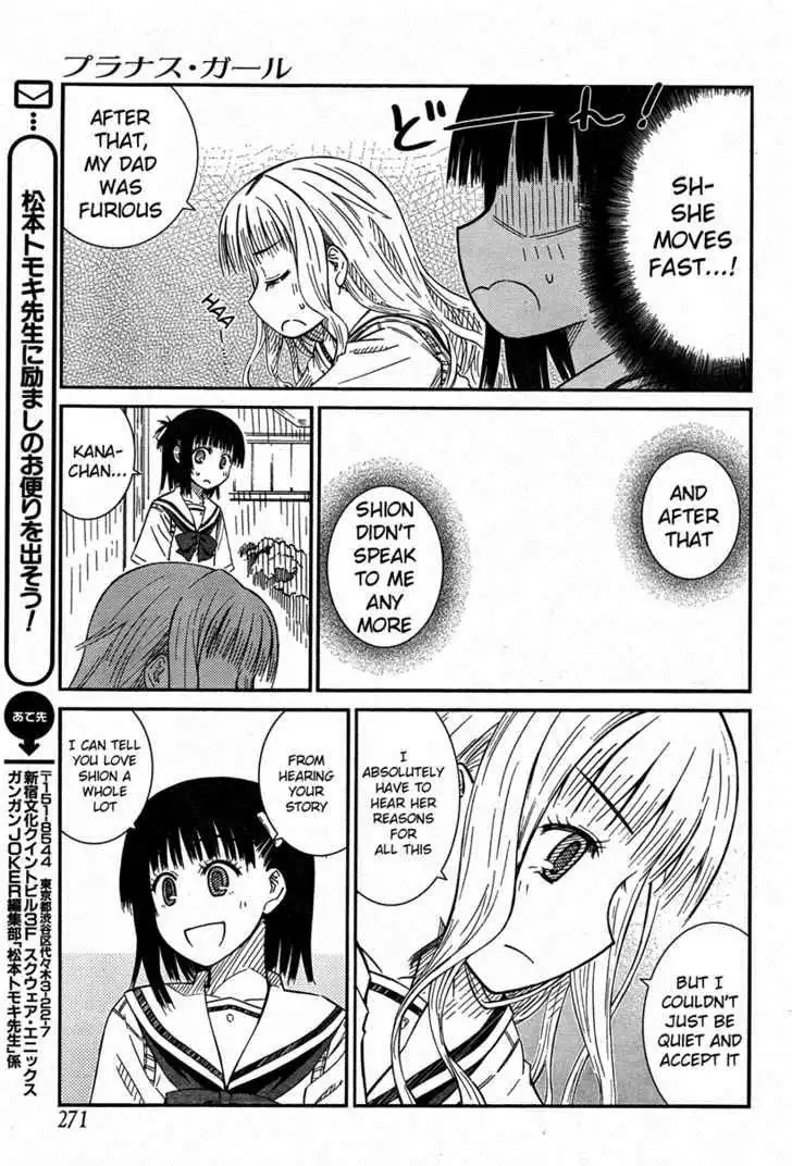 Prunus Girl Chapter 22 21